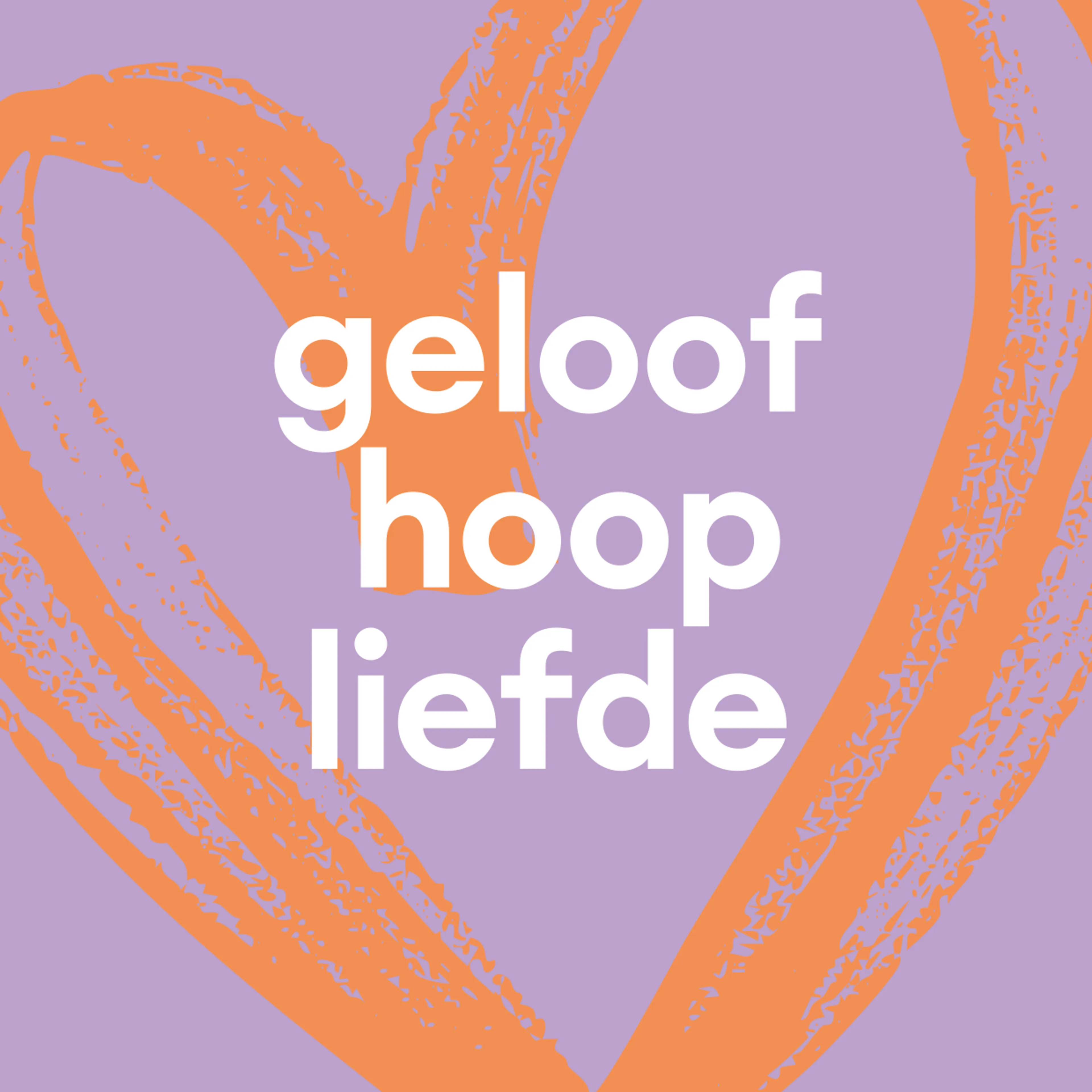 Afbeelding van keuzeproduct